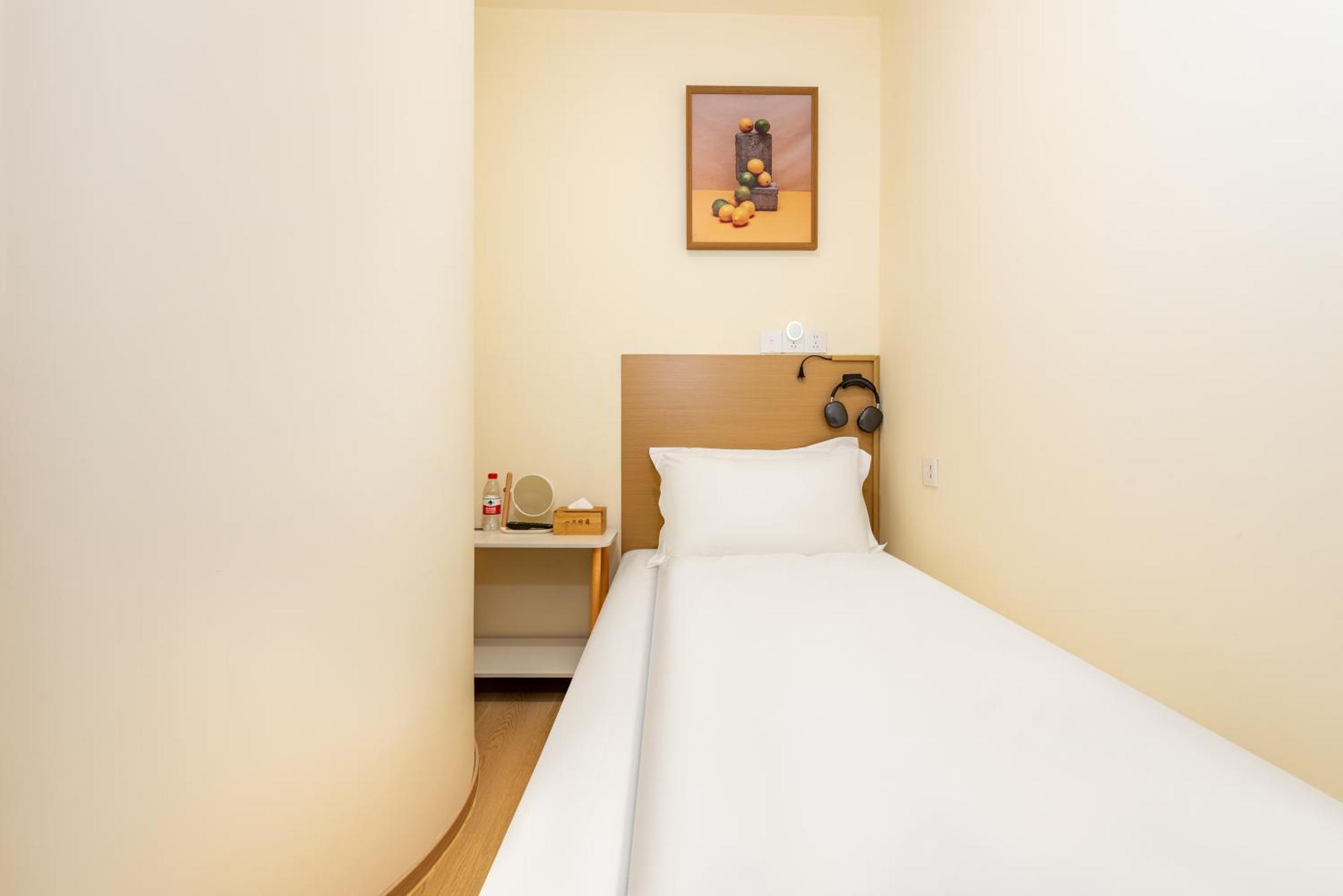 Lemon Hotel - Metro Line 1 Line 7 Changshu Road 200 Meters Shanghai Esterno foto