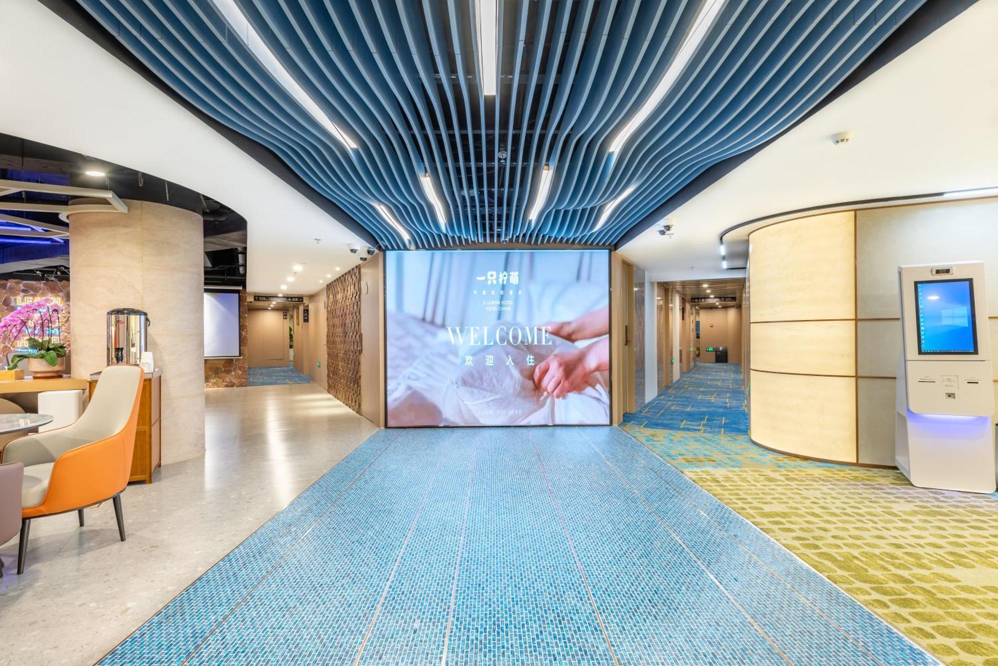 Lemon Hotel - Metro Line 1 Line 7 Changshu Road 200 Meters Shanghai Esterno foto