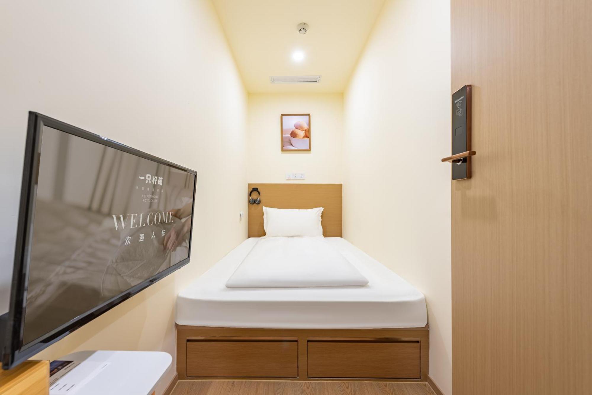Lemon Hotel - Metro Line 1 Line 7 Changshu Road 200 Meters Shanghai Esterno foto
