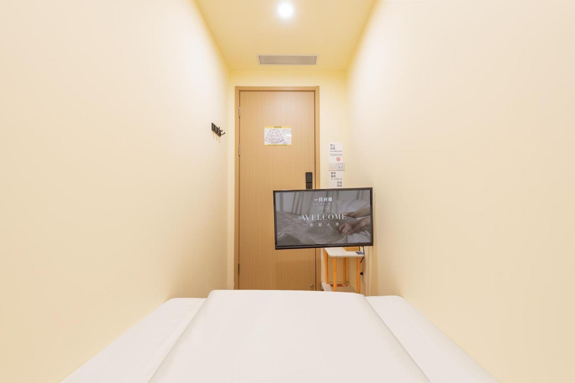 Lemon Hotel - Metro Line 1 Line 7 Changshu Road 200 Meters Shanghai Esterno foto