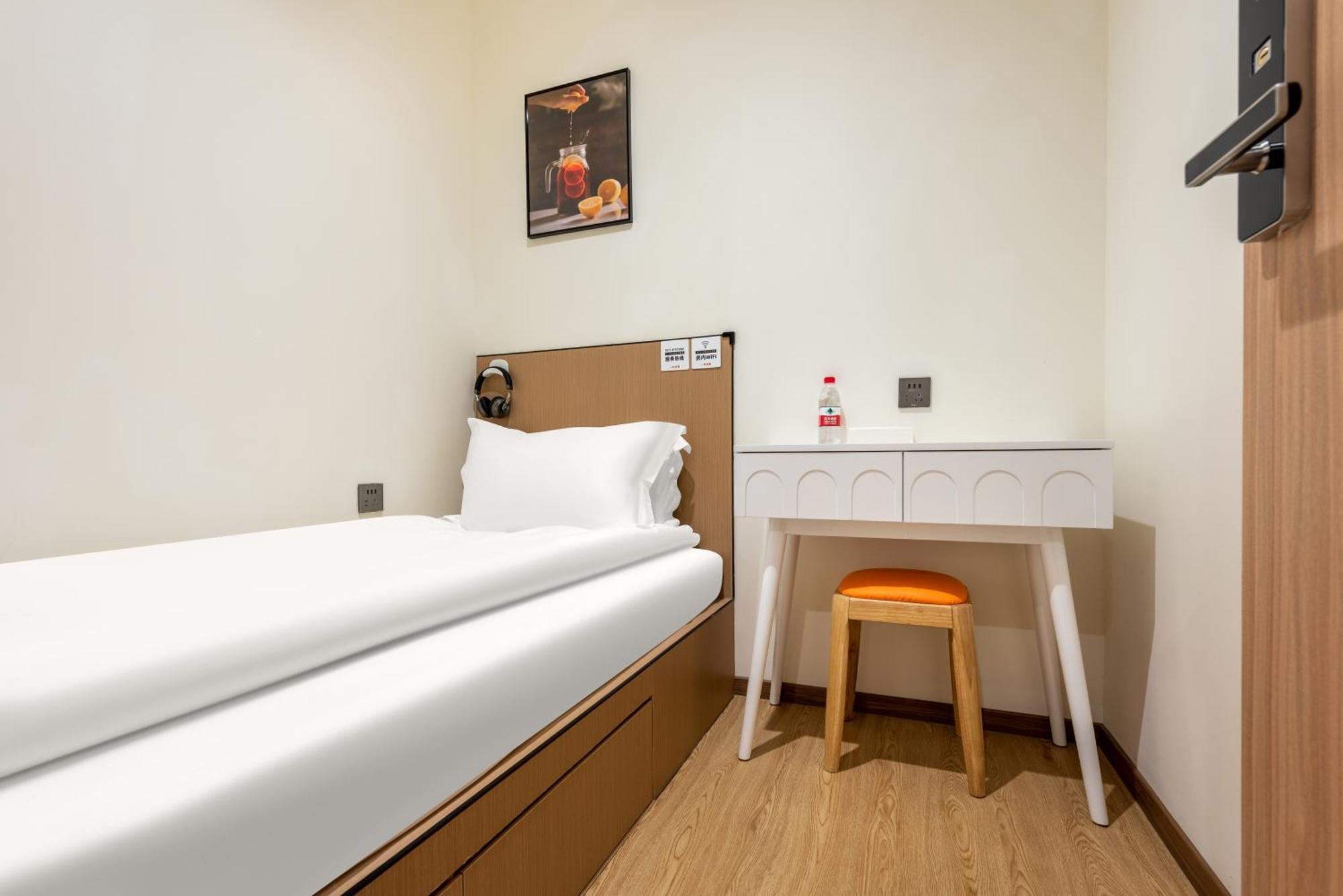 Lemon Hotel - Metro Line 1 Line 7 Changshu Road 200 Meters Shanghai Esterno foto