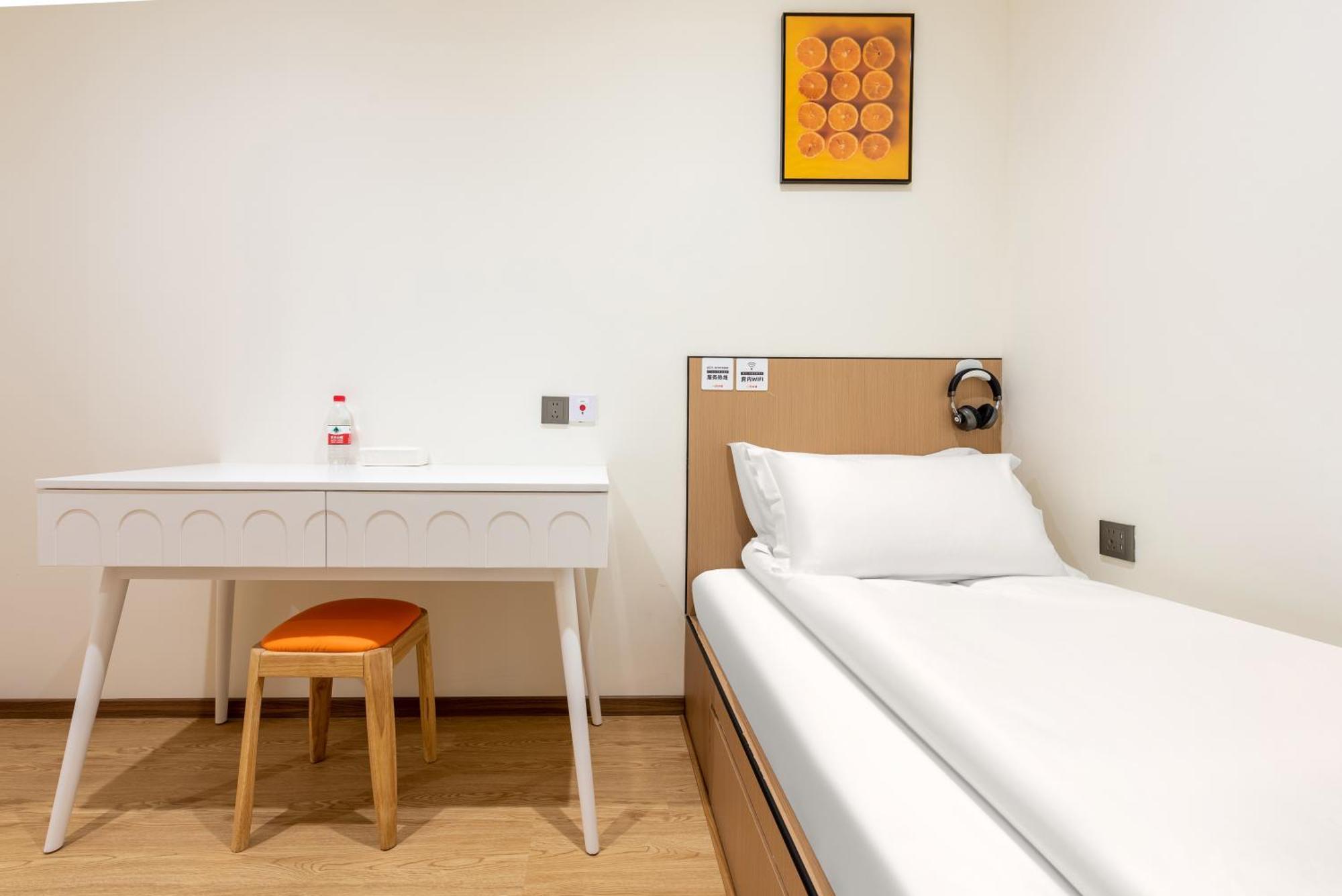 Lemon Hotel - Metro Line 1 Line 7 Changshu Road 200 Meters Shanghai Esterno foto