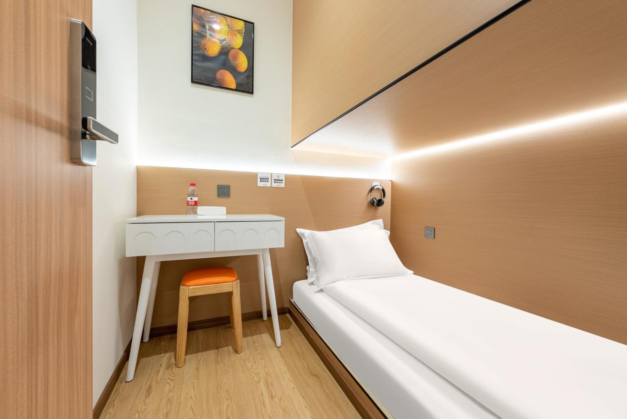 Lemon Hotel - Metro Line 1 Line 7 Changshu Road 200 Meters Shanghai Esterno foto