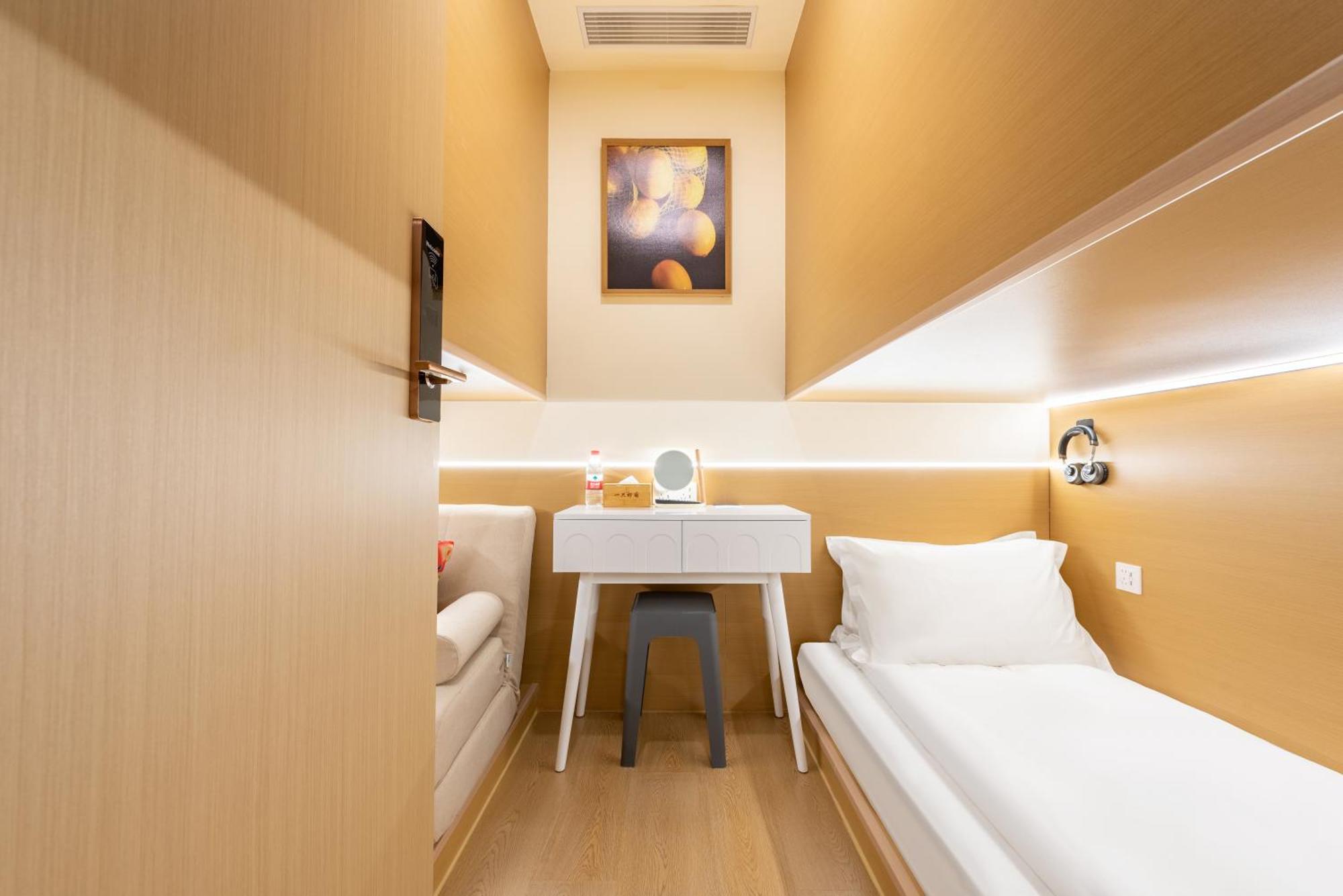 Lemon Hotel - Metro Line 1 Line 7 Changshu Road 200 Meters Shanghai Esterno foto