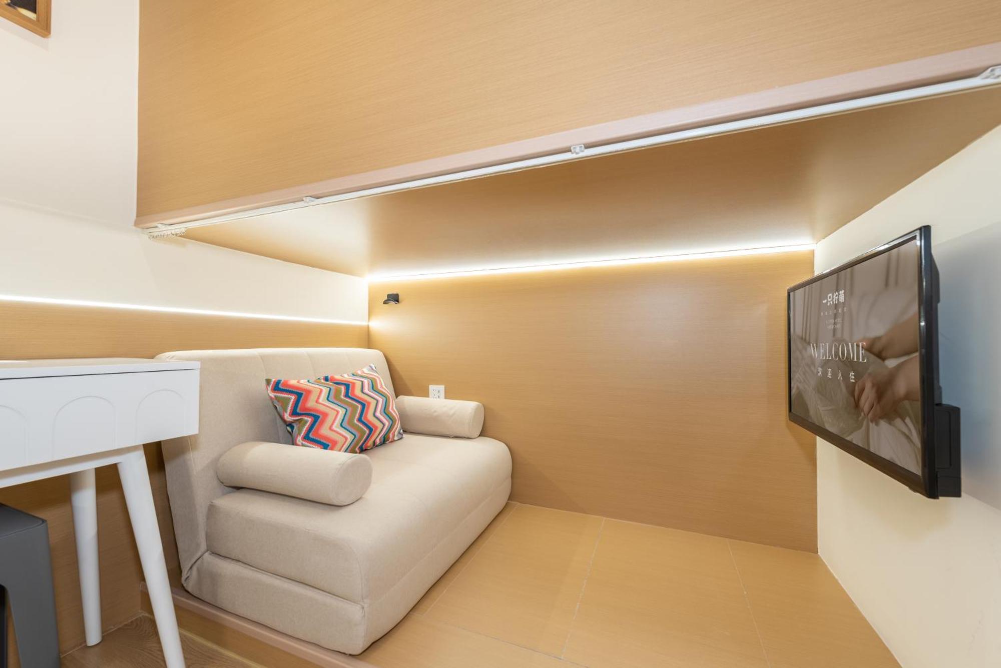 Lemon Hotel - Metro Line 1 Line 7 Changshu Road 200 Meters Shanghai Esterno foto