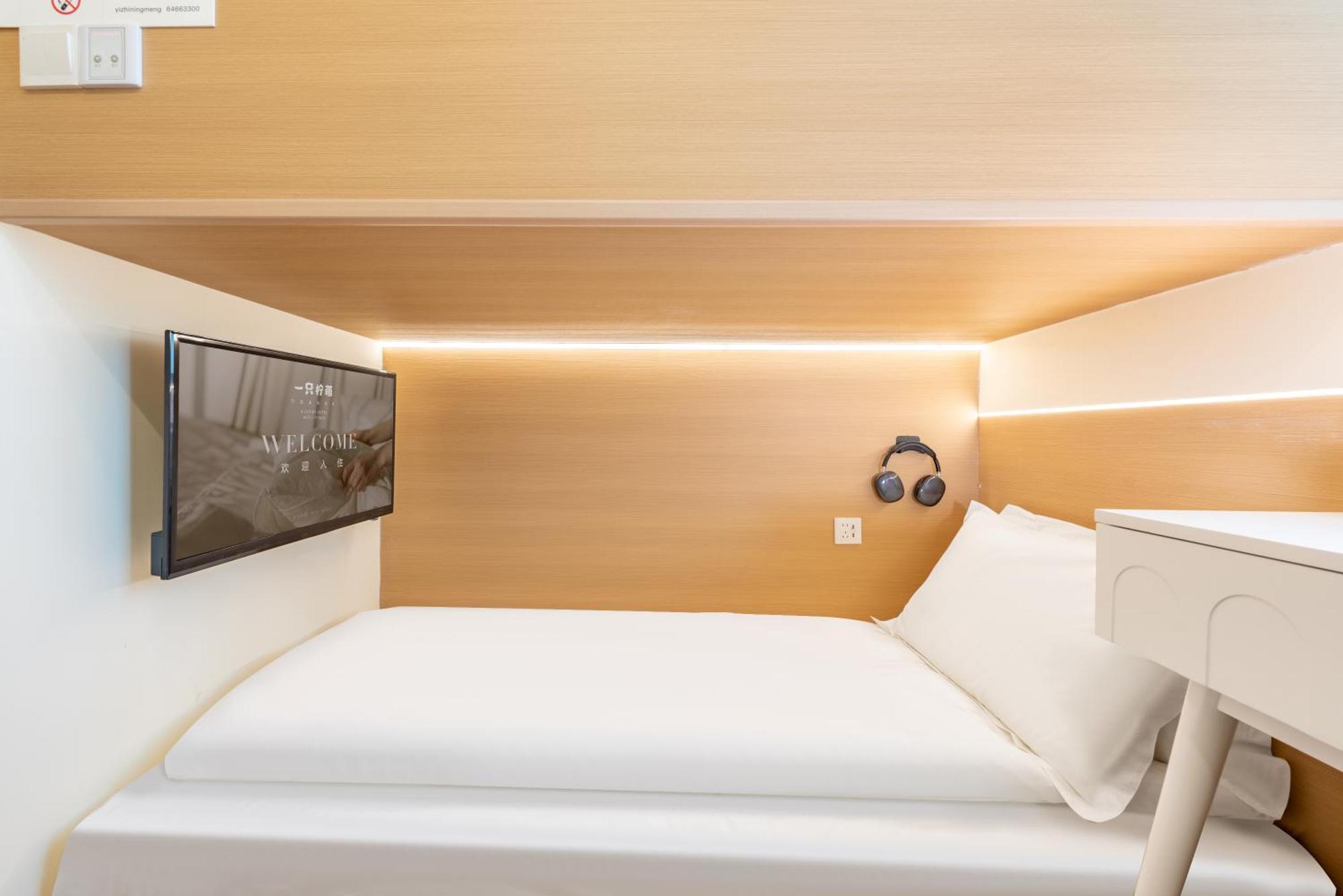Lemon Hotel - Metro Line 1 Line 7 Changshu Road 200 Meters Shanghai Esterno foto