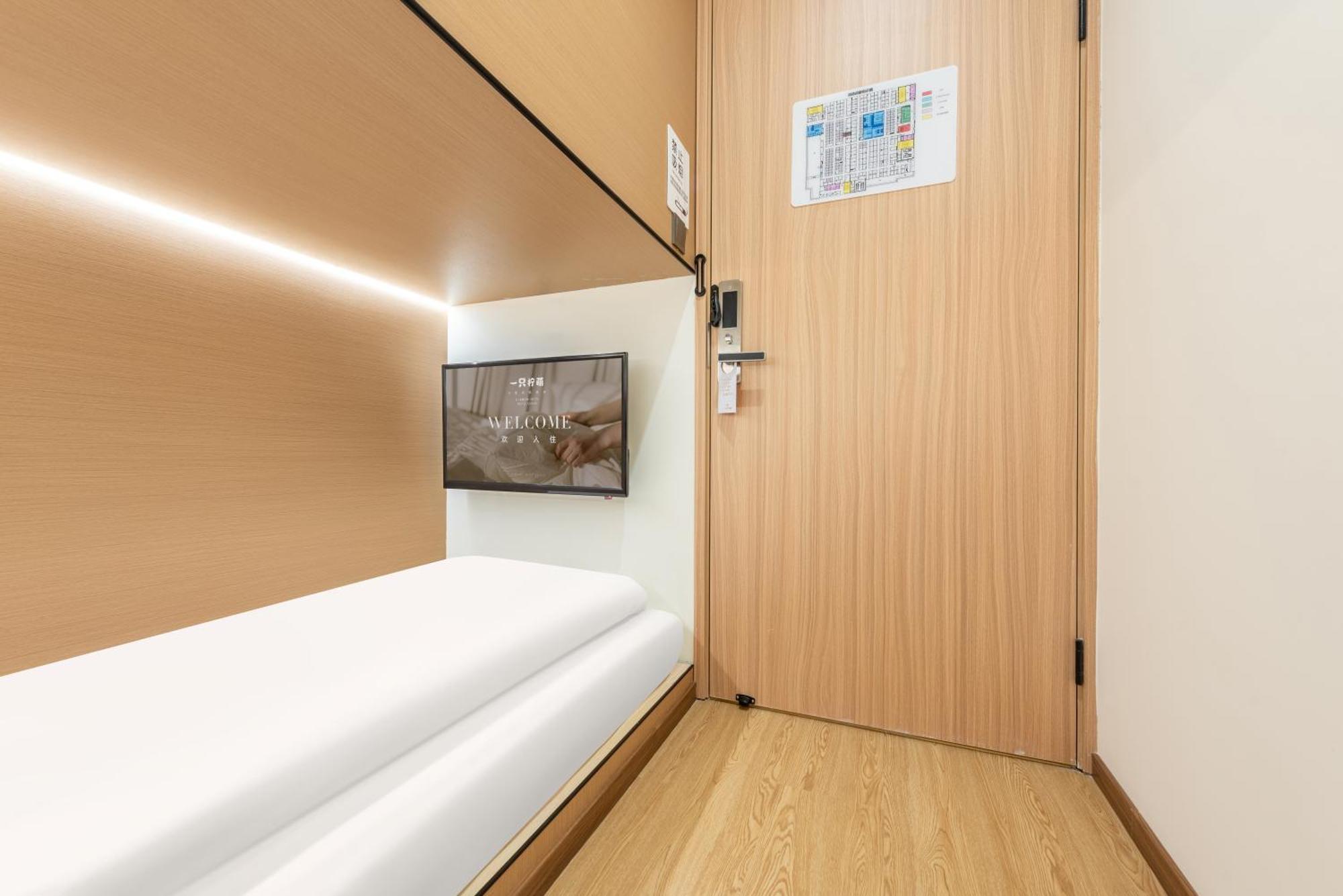 Lemon Hotel - Metro Line 1 Line 7 Changshu Road 200 Meters Shanghai Esterno foto